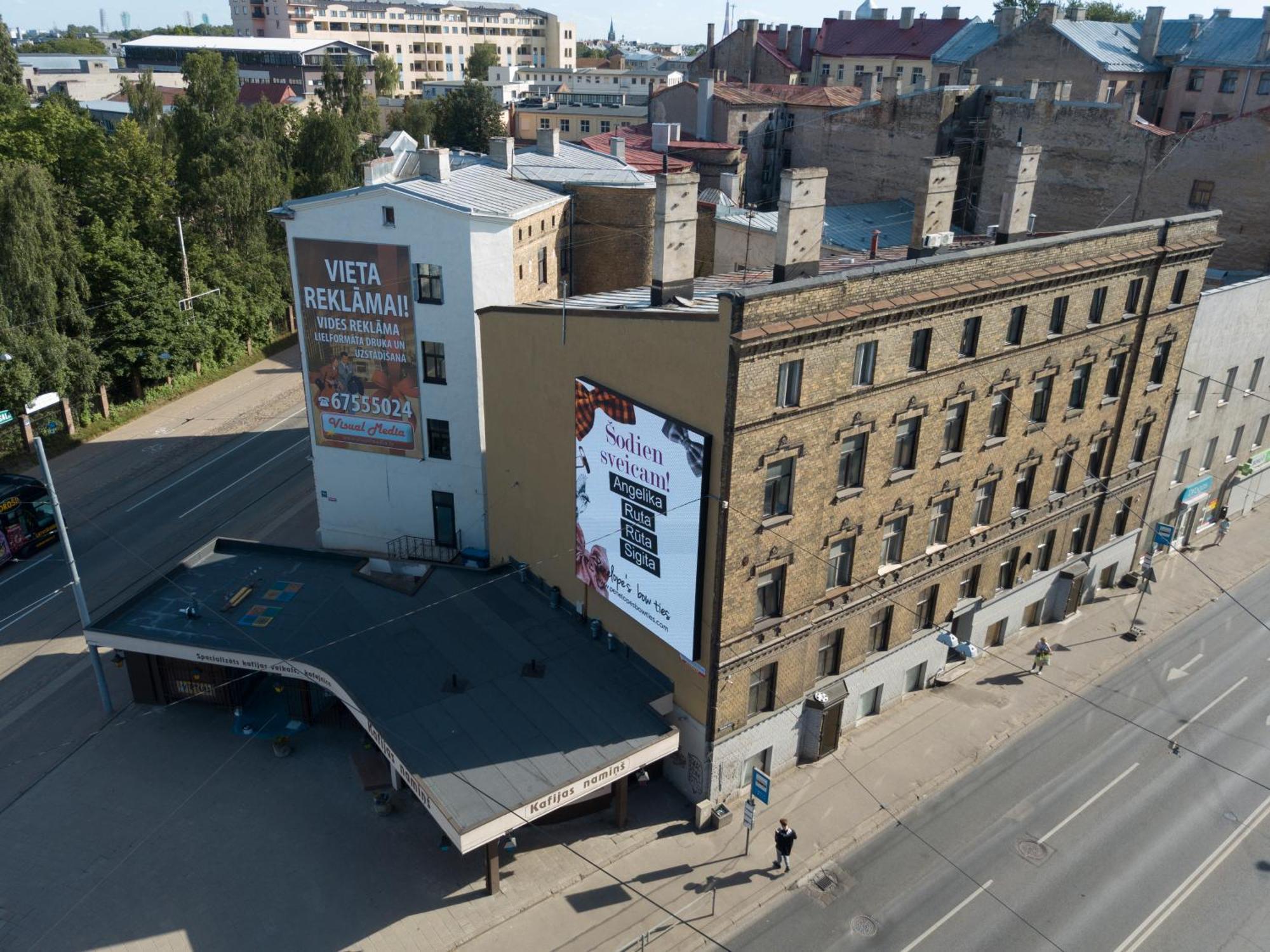 Aparthotel Riga Kültér fotó The building of the former cinema in 2018