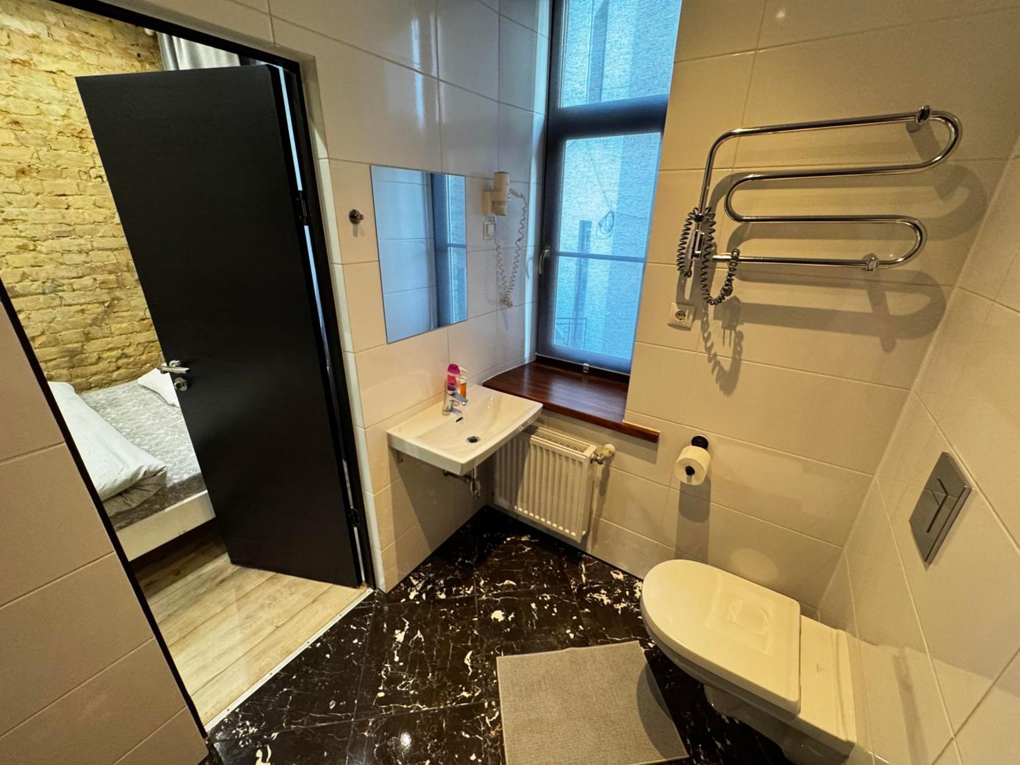Aparthotel Riga Kültér fotó Bathroom